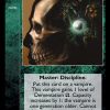 Dementation