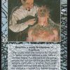 Cardinal Sin: Failure of Mission