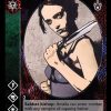 Amelia