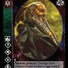 Hektor