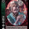 Kostantin, Baro of the Caravan