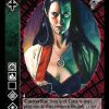 Tatiana Stepanova, Alastor