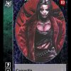 Uma Hatch