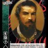 Zahir, Hand of the Silsila